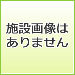 新東京都民ゴルフ場